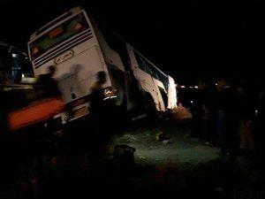 ۷ کشته و ۳۱ مصدوم در واژگونی اتوبوس جاده بردسیر کرمان سایت 4s3.ir