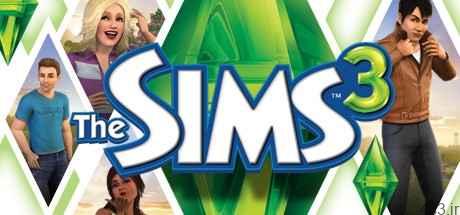 تمیز کردن یکجای خانه در The Sims 3