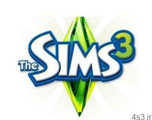 جستجو در تونل‌های زیرزمینی در The Sims 3 سایت 4s3.ir