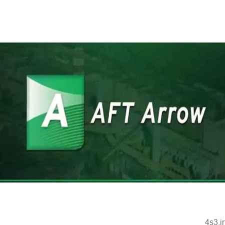 دانلود AFT Arrow v6.0.1100 – نرم افزار مدل سازی و تجزیه و تحلیل دینامیک سیالات و تراکم جریان لوله