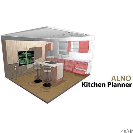 دانلود ALNO Kitchen Planner v15.0a – نرم افزار طراحی آشپزخانه