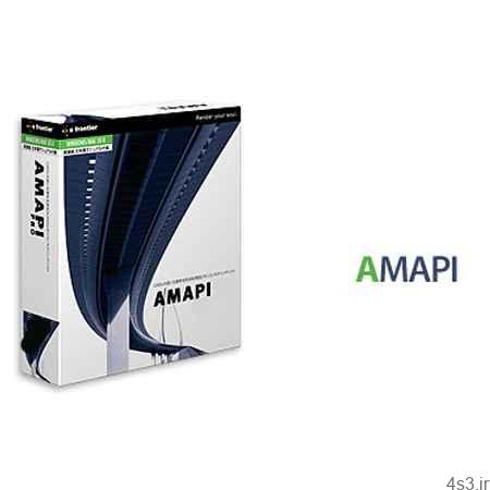 دانلود Amapi Pro v7.5.2 – نرم افزار طراحی و مدل سازی سه بعدی