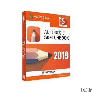 دانلود Autodesk SketchBook Pro for Enterprise 2016 x64 - نرم افزار طراحی و ویرایش تصویر سایت 4s3.ir