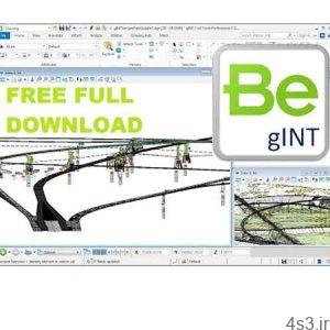 دانلود Bentley gINT CONNECT Edition Professional Plus v10.00.00.17 + AGS Toolkit - نرم افزار مطالعه منابع زیر زمینی و ژئوتکنیکی سایت 4s3.ir