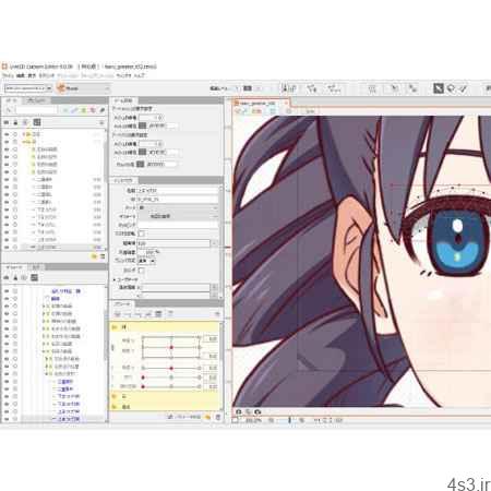 دانلود Live2D Cubism PRO v2.1.01 – نرم افزار ساخت مدل ها و انیمیشن های دو بعدی