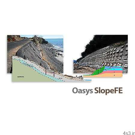 دانلود Oasys SlopeFE v20.0.0.28 – نرم افزار تحلیل پایداری سطوح شیب دار