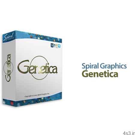 دانلود Spiral Graphics Genetica v4.0 – نرم افزار ساخت تکسچر