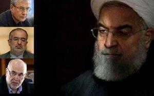 آقای روحانی! بی تعلل، آشنا، ربیعی و عابدزاده را برکنار و به دادگاه معرفی کنید سایت 4s3.ir