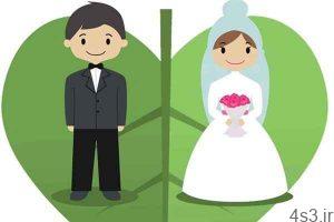 ازدواج هندوانه سربسته نیست! سایت 4s3.ir