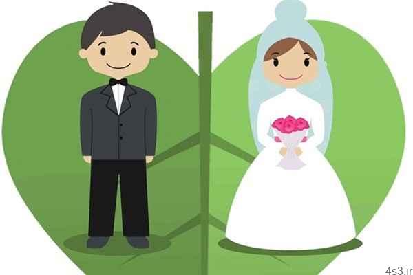 ازدواج هندوانه سربسته نیست!