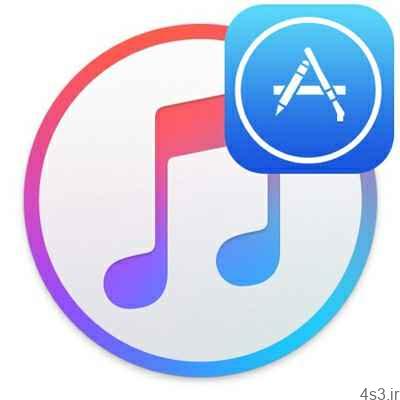انتقال فایل‌های موسیقی از iOS به Android