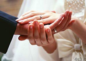 با کی ازدواج کنید که خوشبخت شوید؟ سایت 4s3.ir