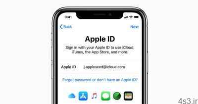 ترفندهایی برای استفاده از Apple ID در آیفون و آیپد