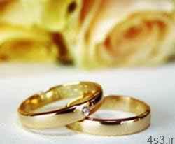 حلقه ازدواج، حلقه خوشبختی سایت 4s3.ir