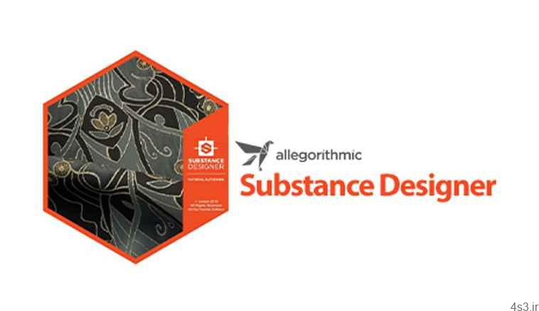 دانلود Allegorithmic Substance Designer v4.0.0 Build 13014 x86/x64 – نرم افزار ساخت texture