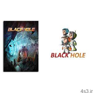دانلود BLACKHOLE - بازی سیاهچاله سایت 4s3.ir