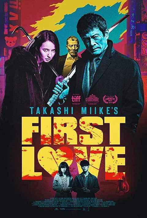 دانلود فیلم First Love 2019 عشق اول با زیرنویس فارسی