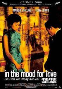 دانلود فیلم In the Mood for Love 2000 در حال و هوای عشق با زیرنویس فارسی سایت 4s3.ir