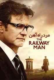 دانلود فیلم The Railway Man 2013 مرد راه آهن با دوبله فارسی سایت 4s3.ir