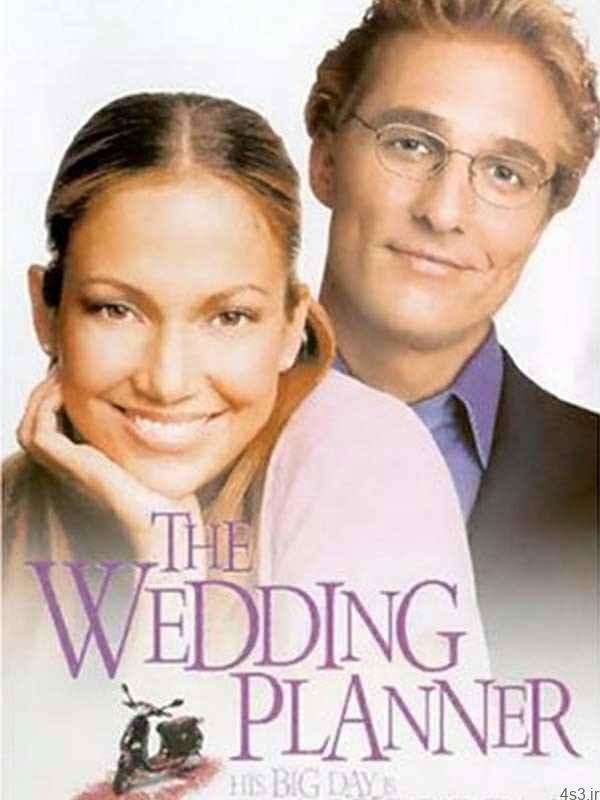 دانلود فیلم The Wedding Planner 2001 طراح ازدواج با دوبله فارسی