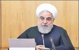روحانی: ترامپ سال  ۹۷ به رهبران اروپا گفته بود، سه ماه دیگر جمهوری اسلامی تمام می‌شود! سایت 4s3.ir