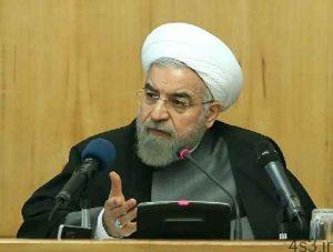 روحانی: قول می دهم با حداقل تلفات و در کوتاه ترین زمان ممکن از بحران کرونا عبور کنیم سایت 4s3.ir