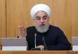 روحانی: ملت های منطقه تلاش کنند که آمریکا از این منطقه برود سایت 4s3.ir