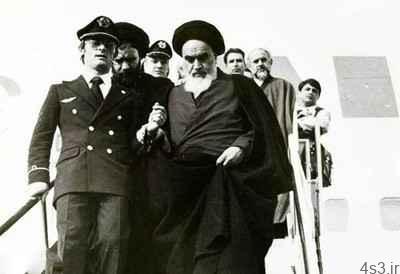 شعر ورود امام خمینی به ایران (۲)