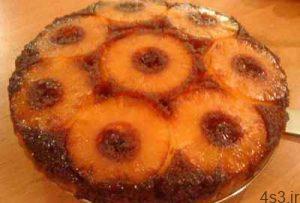 طرز تهیه کیک شکلات و آناناس برای بعد از افطار سایت 4s3.ir