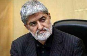 علی مطهری به دخالت مجمع تشخیص در روند قانونگذاری اعتراض کرد سایت 4s3.ir