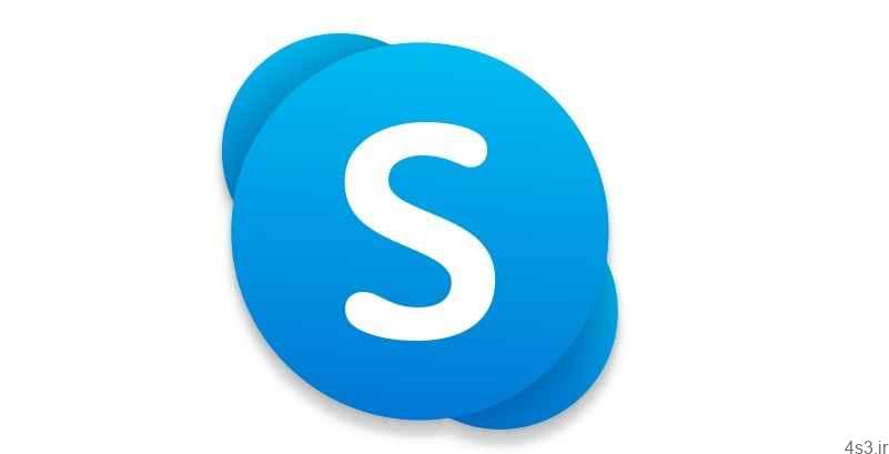 لوگوی جدید نسخه ویندوز ۱۰ اسکایپ با طراحی فلوئنت در دسترس قرار گرفت