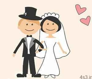 موضوع انشا«ازدواج را توصیف کنید» سایت 4s3.ir