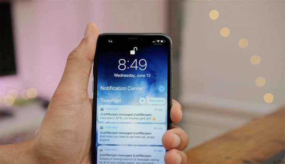 چگونه در iOS 12 اعلان های گروهی را شخصی‌ سازی کنیم؟