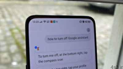 چگونه نحوه خاموش کردن Google Assistant