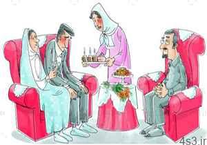 چگونه پای خانواده هایتان را به ماجرای ازدواج باز کنید؟ سایت 4s3.ir