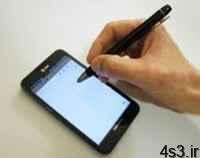 S Pen قلمي که مي توانيد با آن زنگ بزنيد سایت 4s3.ir