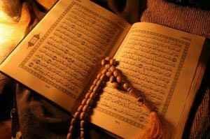قرآن چگونه شفاعت می کند؟ سایت 4s3.ir