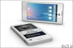 ساخت اولین تلفن هوشمند با دو صفحه نمایش سایت 4s3.ir