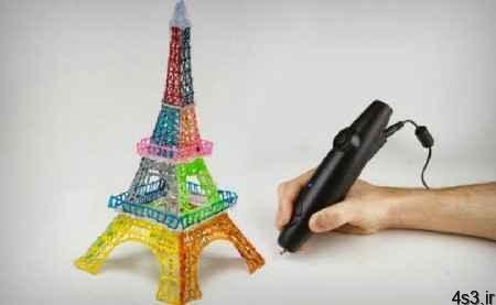 قلم سه بعدی جدید اختراع شد