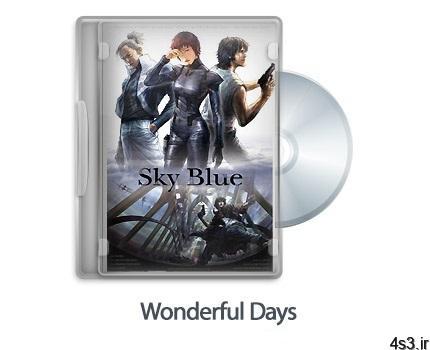 دانلود Wonderful Days 2003 – انیمیشن روزهای شگفت انگیز