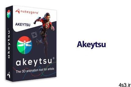 دانلود Nukeygara Akeytsu v20.3.1 x64 – نرم افزار مدل سازی سه بعدی ساختار و اسکلت کاراکتر ها و انیمیشن سازی