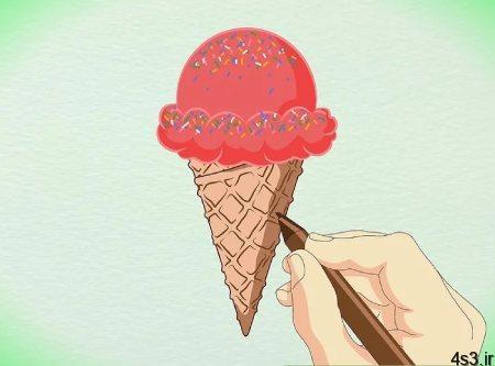 آموزش نقاشی بستنی قیفی ساده/ تصاویر