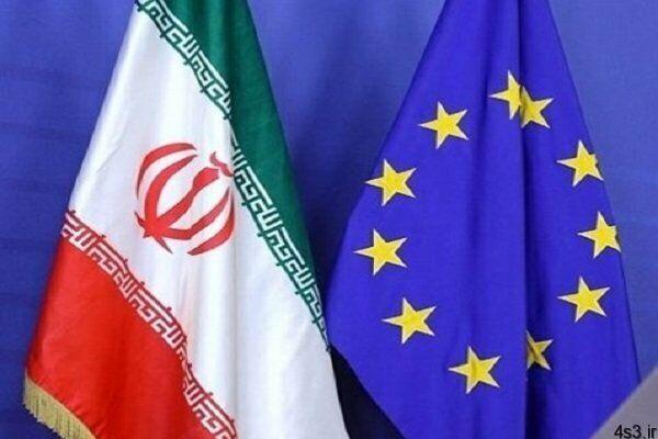 تاکید اعضای اروپایی برجام بر تداوم راستی‌آزمایی فعالیت‌های هسته‌ای ایران