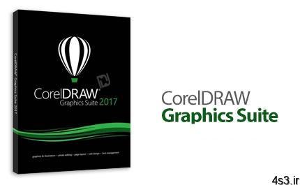 دانلود CorelDRAW Graphics Suite 2017 v19.1.0.448 – کورل دراو، نرم افزار قدرتمند طراحی برداری