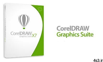 دانلود CorelDRAW Graphics Suite X7 v17.6.0.1021 x86/x64 – کورل دراو، نرم افزار قدرتمند طراحی برداری