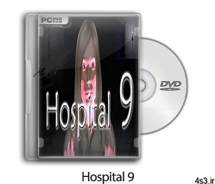 دانلود Hospital 9 + Puzzles DLC – بازی بیمارستان ۹