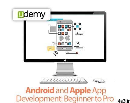 دانلود Udemy Android and Apple App Development: Beginner to Pro – آموزش برنامه نویسی اندروید و اپل: مقدماتی تا پیشرفته