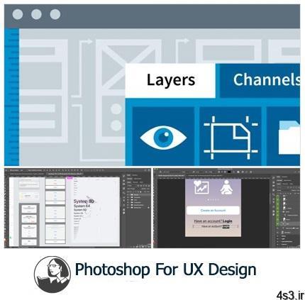 دانلود آموزش فتوشاپ برای طراحان UX – Lynda Photoshop For UX Design