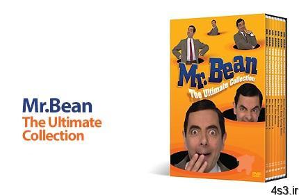 دانلود Mr.Bean The Ultimate Collection – مجموعه کامل فیلم های مستر بین