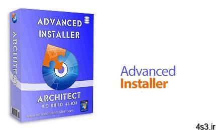 دانلود Advanced Installer Architect v17.0 – نرم افزار تهیه و ساخت فایل های Setup